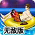 皇冠🍀428428🏳️‍🌈娱乐🎁娱🎱城官方APP下载登录入口IOS-v8.5.35